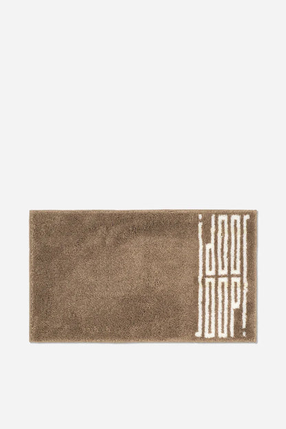 Joop! BARS CREME fürdőszobaszőnyeg több méretben